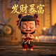 山东瓦兰德智能科技有限公司